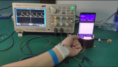 基于柔性压电薄膜制作的脉搏手环